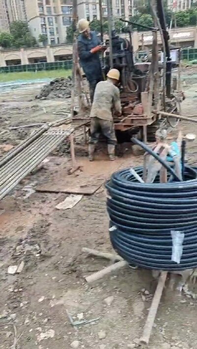 郊区地源热泵井